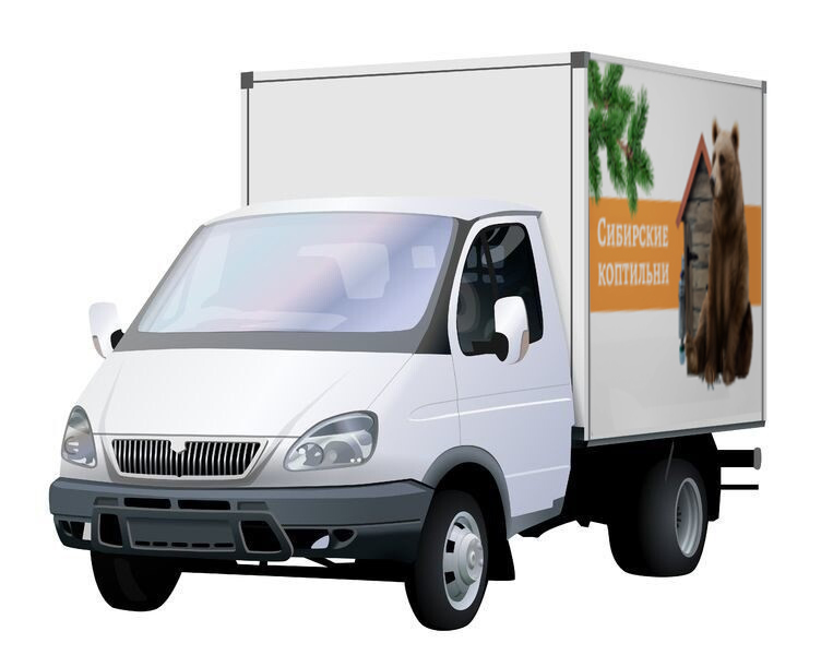 gazel
